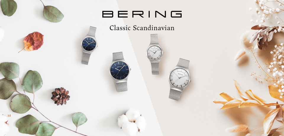 BERING/ベーリング クラシックスカンジナビアン