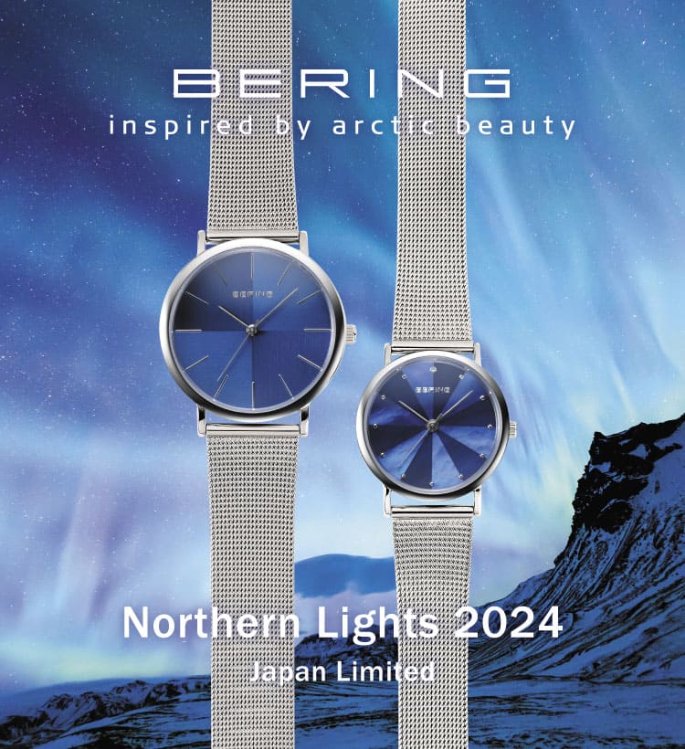 NORDIC FEELING/BERING(ベーリング)やBRAUN(ブラウン時計の公式通販サイト